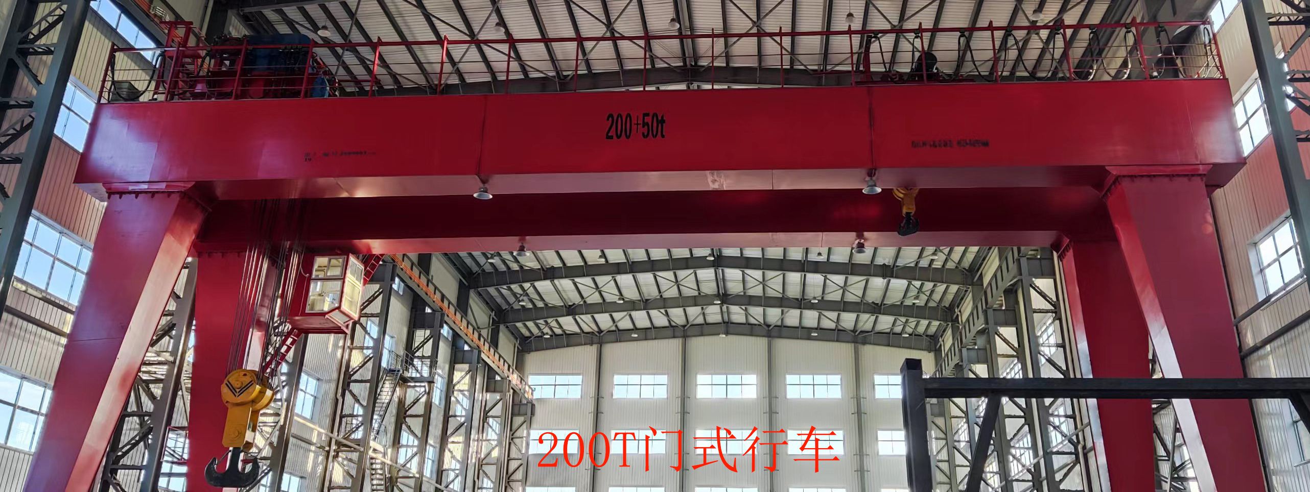 200T行車.jpg